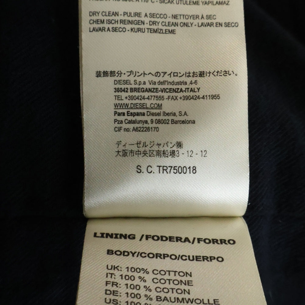 DIESEL(ディーゼル) WOOL ウール ダブル Pコート ブラック