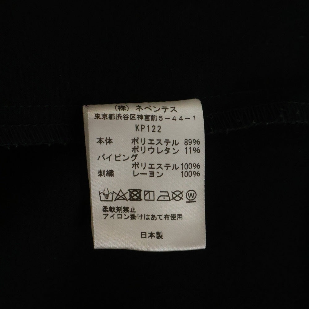 Needles(ニードルス) Piping Cowboy Jac Double Cloth Jacket パイピング カウボーイ ジャック ダブルクロス ジャケット ブラック KP122