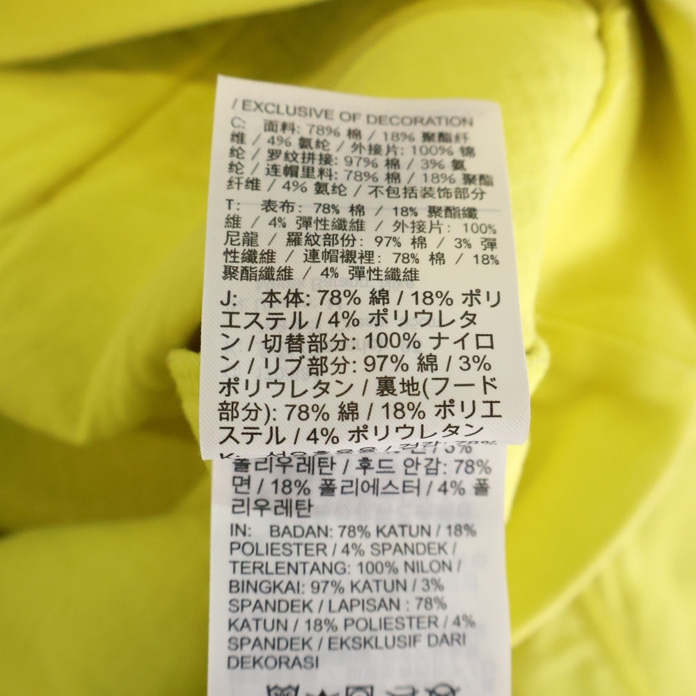 NIKE(ナイキ) JORDAN BRAND 両面プリント プルオーバーパーカー フーディー イエロー CV2768-731