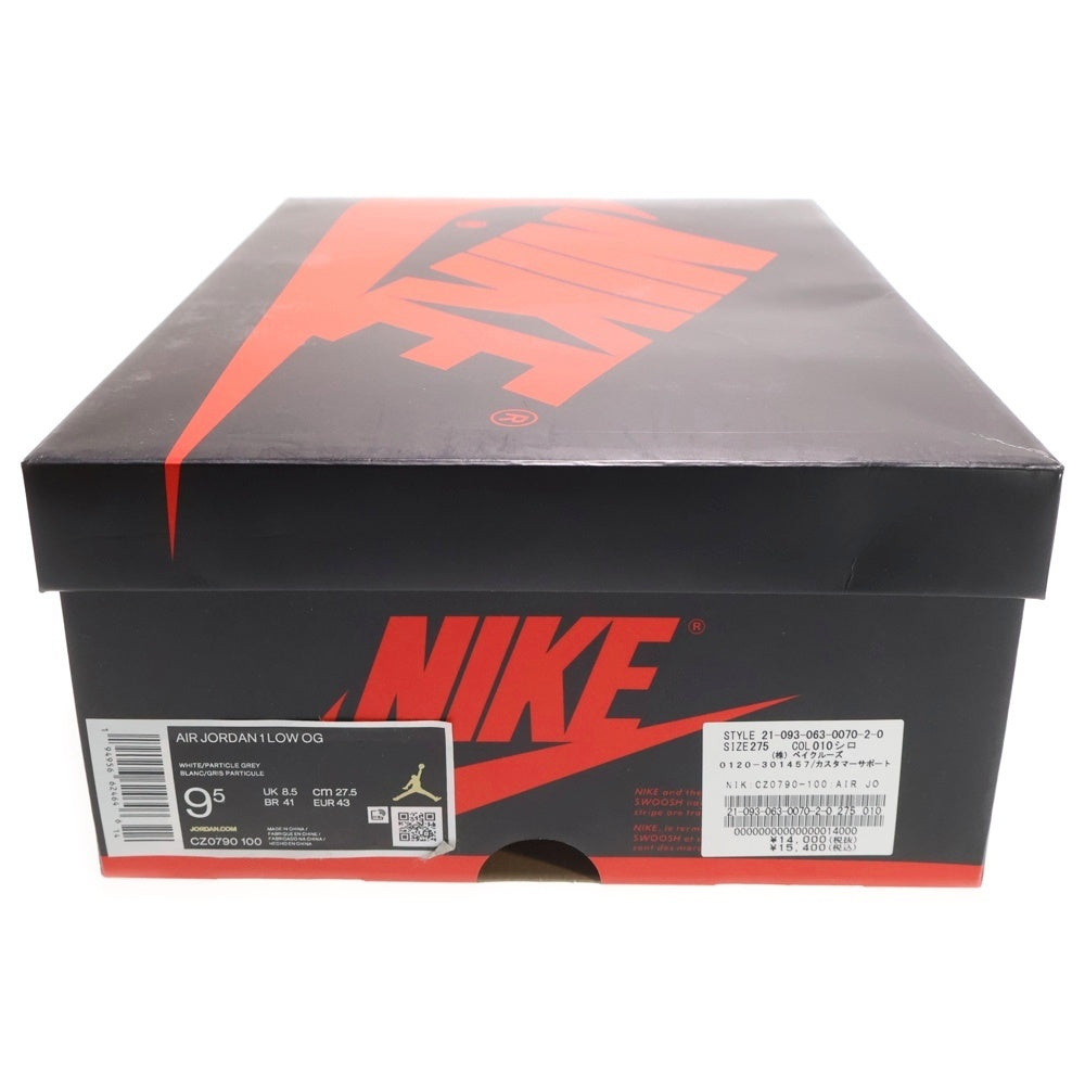 NIKE(ナイキ) AIR JORDAN 1 LOW OG NEUTRA GREY エアジョーダン 1 ニュートラル グレー ローカットスニーカー ホワイト US9.5/27.5cm CZ0790-100
