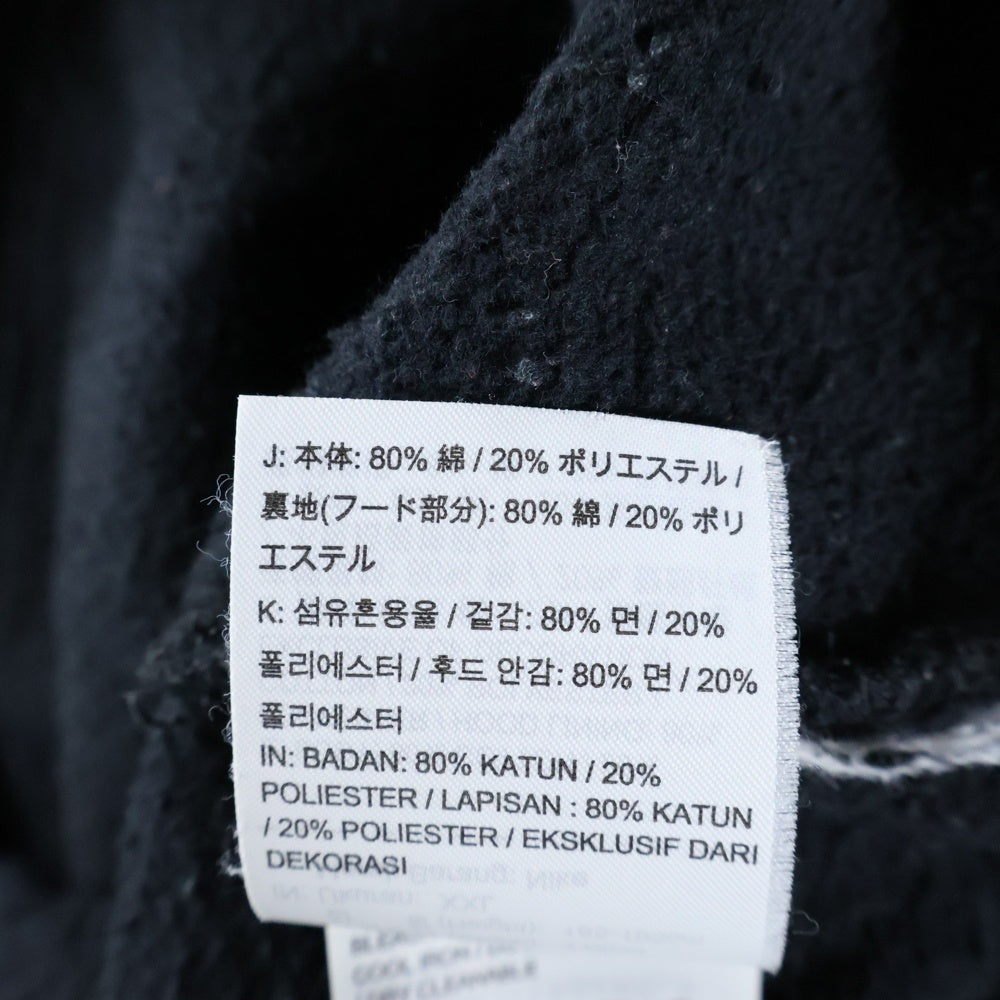 NIKE(ナイキ) M J JUMPMAN FLEECE ロゴプリント フーディー スウェットプルオーバーパーカー ブラック 940108-010