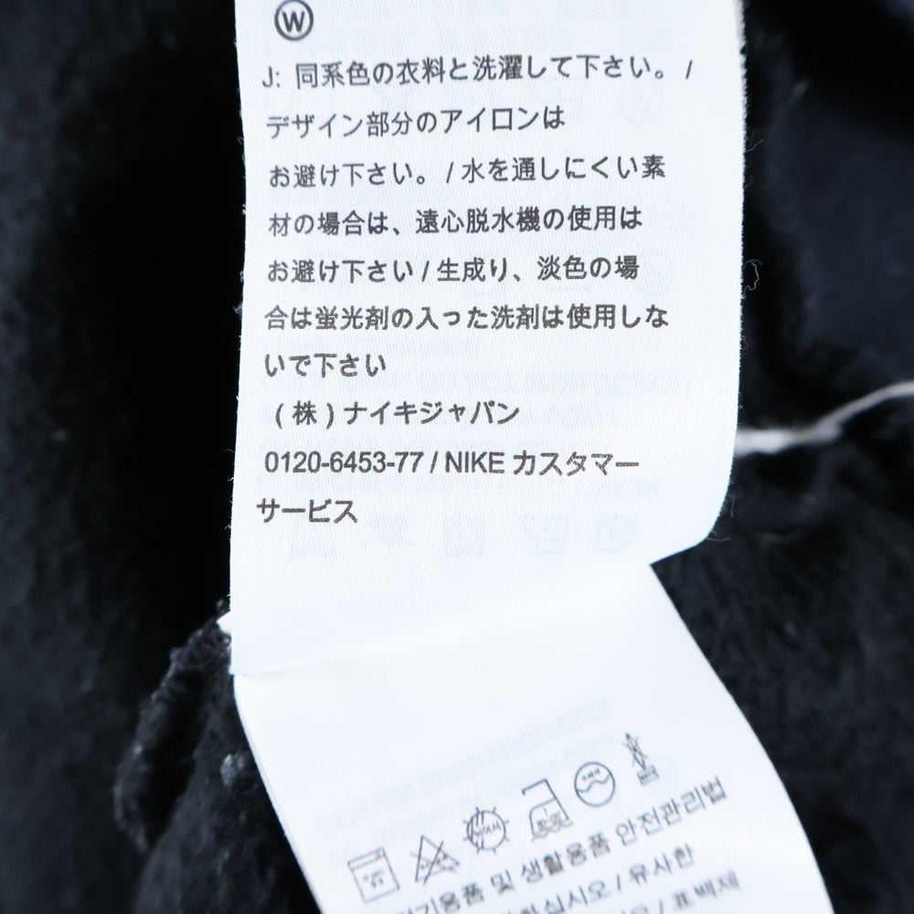 NIKE(ナイキ) M J JUMPMAN FLEECE ロゴプリント フーディー スウェットプルオーバーパーカー ブラック 940108-010