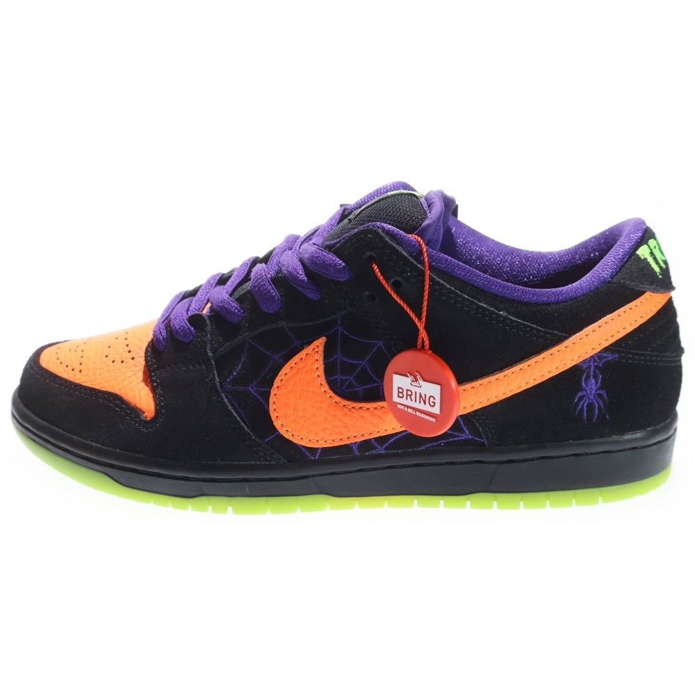 NIKE(ナイキ) Dunk Low SB Night Of Mischief ダンク ロー ナイト オブ ミスチーフ ローカットスニーカー パープル/オレンジ US8/26cm BQ6817-006