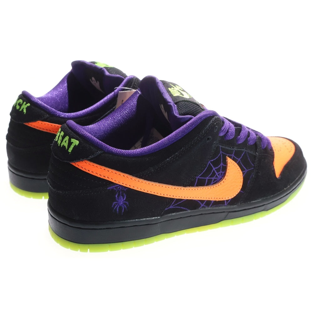 NIKE(ナイキ) Dunk Low SB Night Of Mischief ダンク ロー ナイト オブ ミスチーフ ローカットスニーカー パープル/オレンジ US8/26cm BQ6817-006