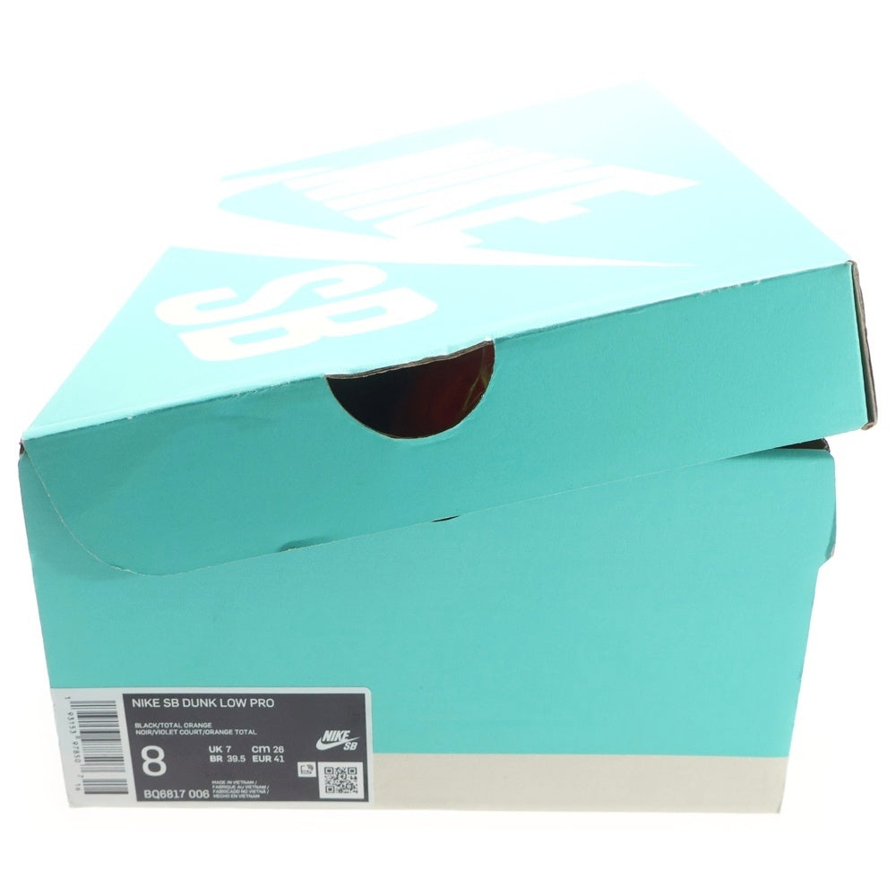 NIKE(ナイキ) Dunk Low SB Night Of Mischief ダンク ロー ナイト オブ ミスチーフ ローカットスニーカー パープル/オレンジ US8/26cm BQ6817-006