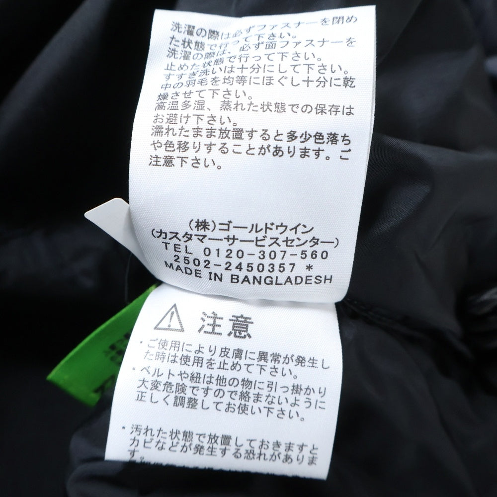 THE NORTH FACE(ザノースフェイス) NUPTSE HOODED DOWN JACKET ヌプシ フーデッド ダウンジャケット ブラック ND92559