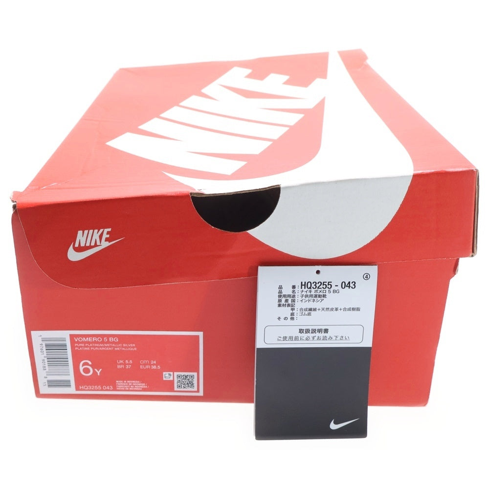 NIKE(ナイキ) GS Vomero 5 BG ボメロ5 ローカットスニーカー グレー US6Y/24cm HQ3255-043 レディース