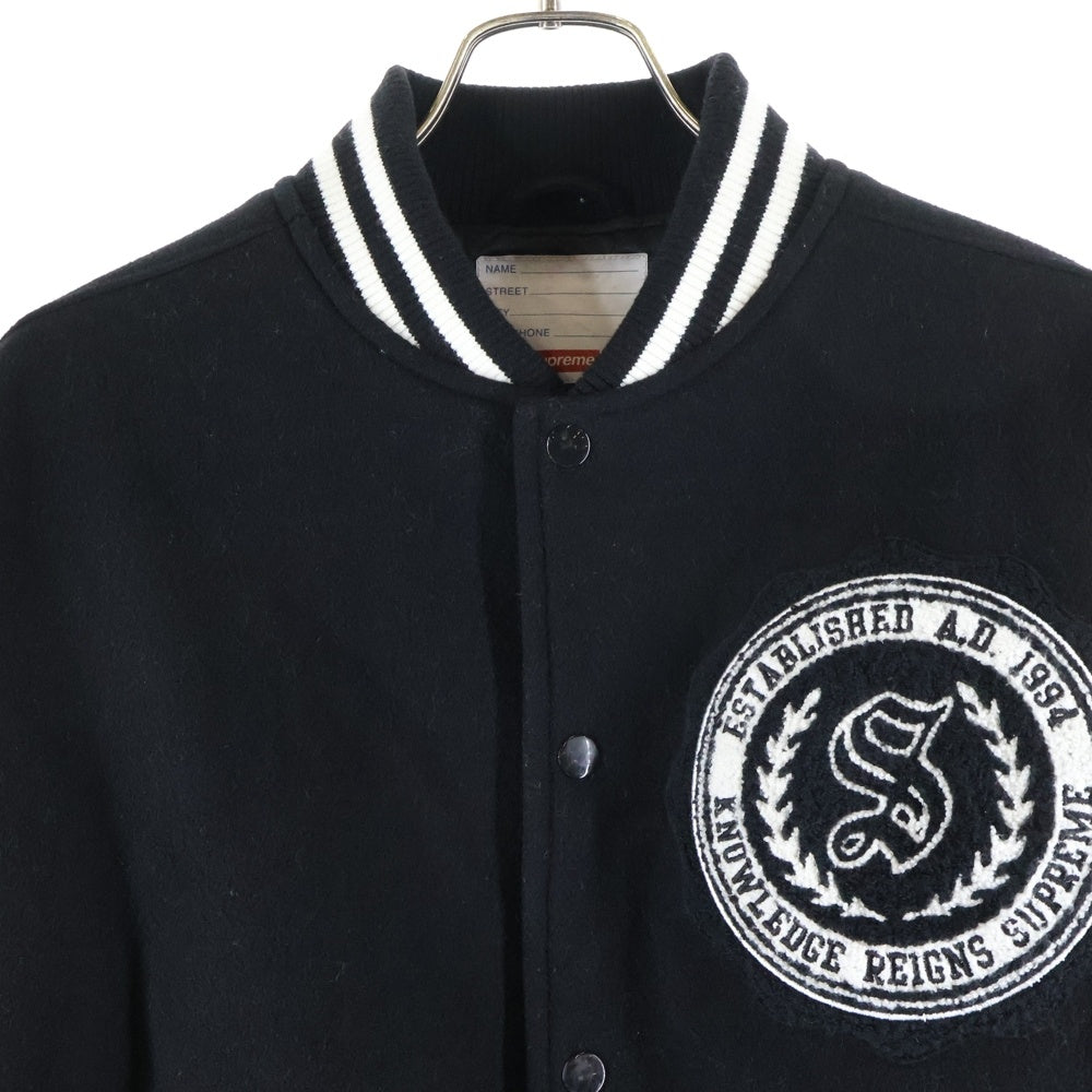 SUPREME(シュプリーム) 24AW Veritas Varsity Jacket バーシティジャケット スタジャン ブラック