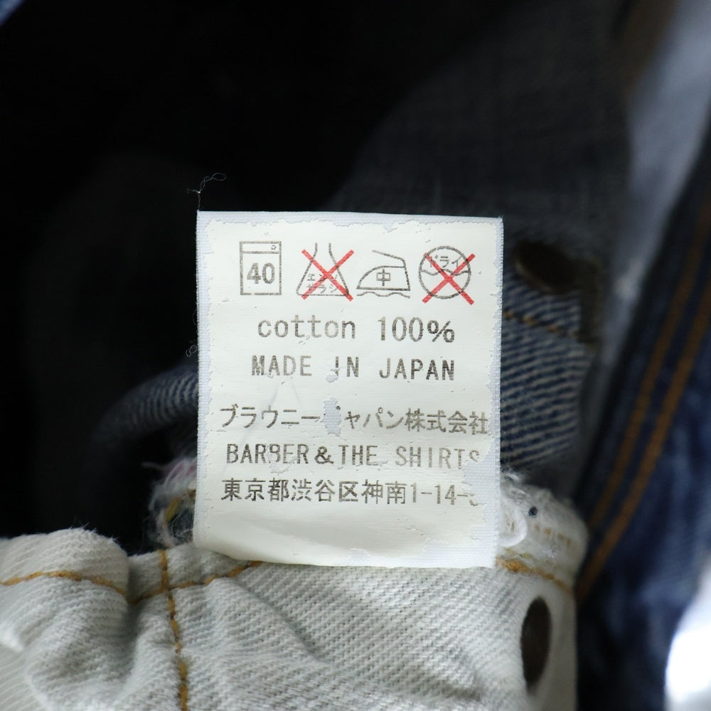 NO BRAND(ノーブランド) 【barber & the shirts バーバーアンドザシャツ】リペア ダメージ クラッシュ加工 ストレートデニムパンツ ジーンズ インディゴ