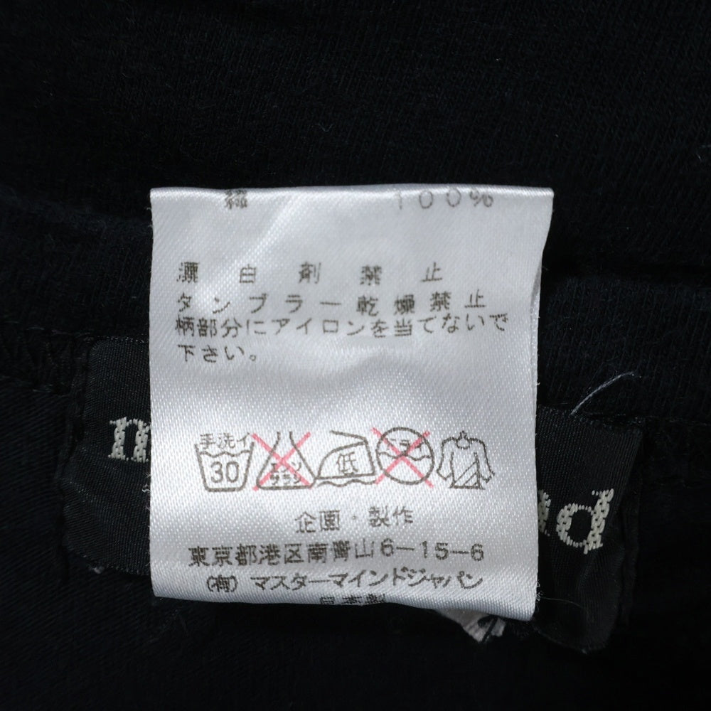 VINTAGE(ヴィンテージ) SENSE別注 ラメ加工 ロゴプリント クルーネック 半袖Tシャツ カットソー ブラック SMD2-TS0223