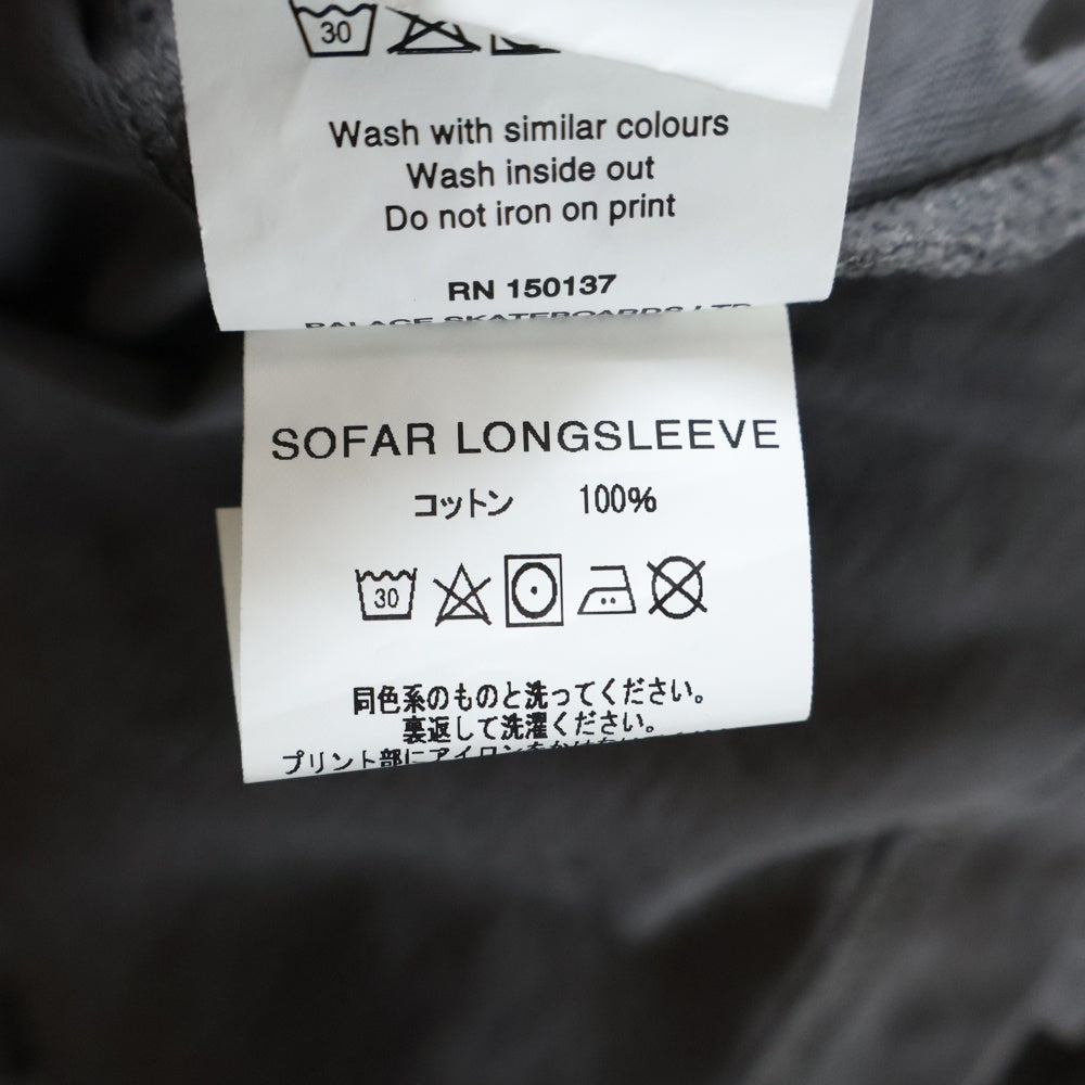 Palace Skateboards(パレススケートボーズ) 胸ロゴ刺繍 クルーネック 長袖Tシャツ カットソー ブラウン