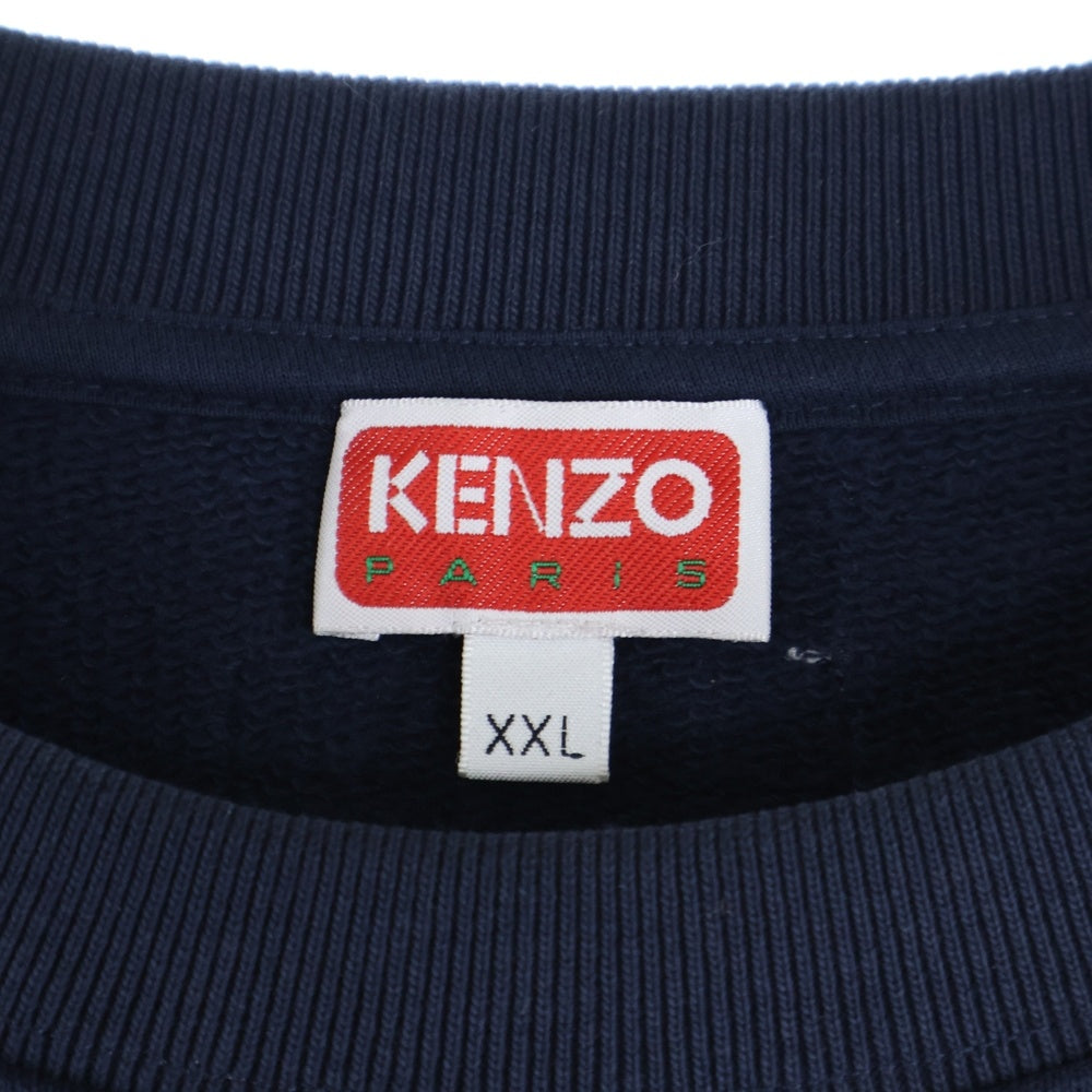 KENZO(ケンゾー) BOKE FLOWER フロントプリント クルーネック スウェット トレーナー ネイビー