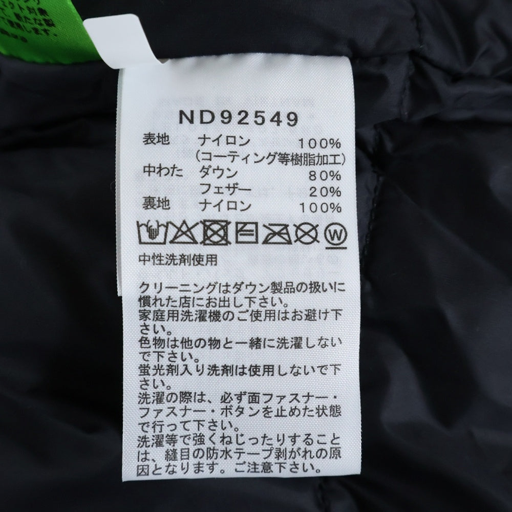 THE NORTH FACE(ザノースフェイス) GORE-TEX Mountain Down Jacket ゴアテックス マウンテン ダウン ジャケット ブラック ND92549
