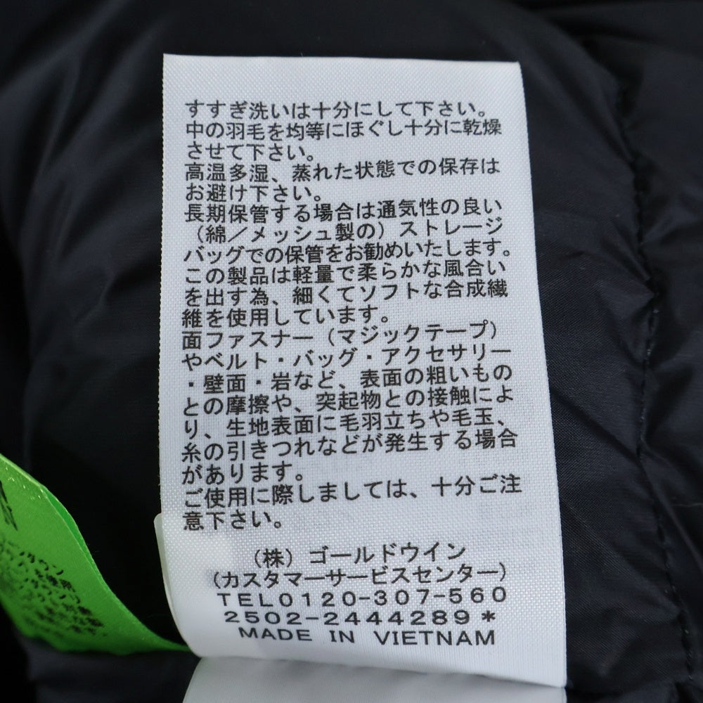 THE NORTH FACE(ザノースフェイス) GORE-TEX Mountain Down Jacket ゴアテックス マウンテン ダウン ジャケット ブラック ND92549