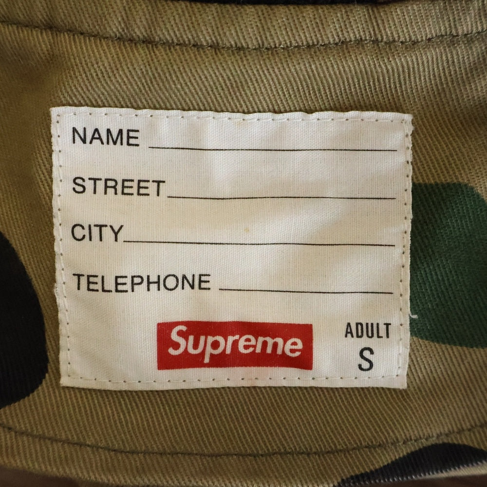 SUPREME(シュプリーム) 13SS Cadet Varsity Camo Letterman Jacket ロゴワッペン カモ柄 バーシティ ジップアップジャケット カーキ