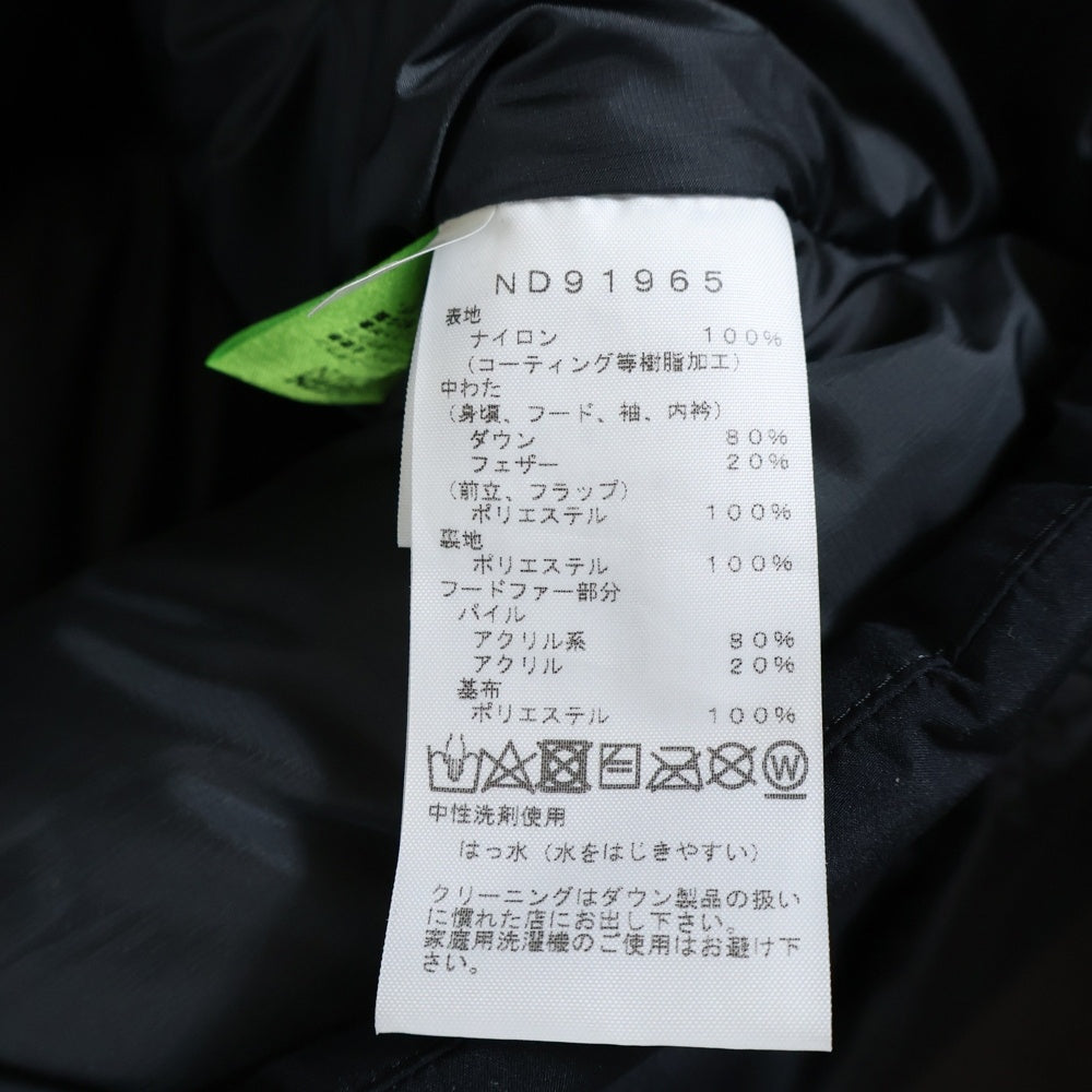 THE NORTH FACE(ザノースフェイス) Explore Him Coat エクスプローラー ヒム コート ダウンジャケット ブラック ND91965