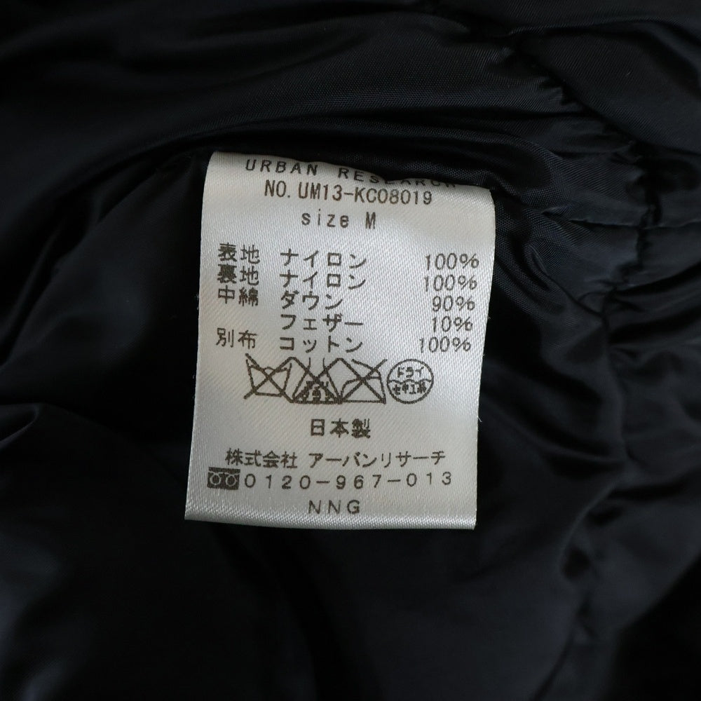 URBAN RESEARCH(アーバンリサーチ) ×NANGA ジップアップフーディー ナイロン ダウンジャケット ブラック UM13-KC080