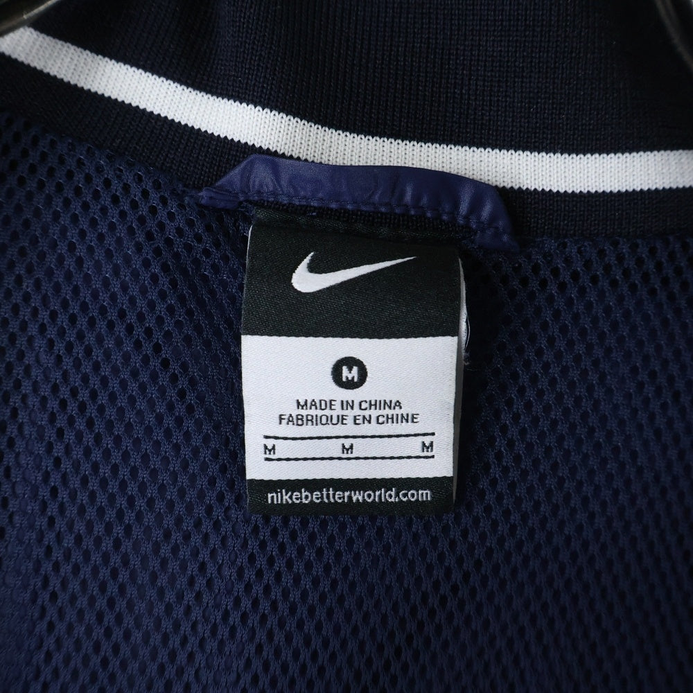 NIKE(ナイキ) UNIFORM EXPERIMENT ユニフォームエクスペリメント ナイロン トラックジャケット トラックパンツ セットアップ ネイビー 473689-451
