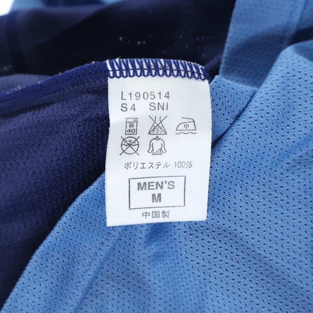 F.C.R.B./F.C.Real Bristol/FCRB(エフシーアールビー/エフシーレアルブリストル) ×NIKE メッシュ リバーシブル タンクトップ ブルー L190514