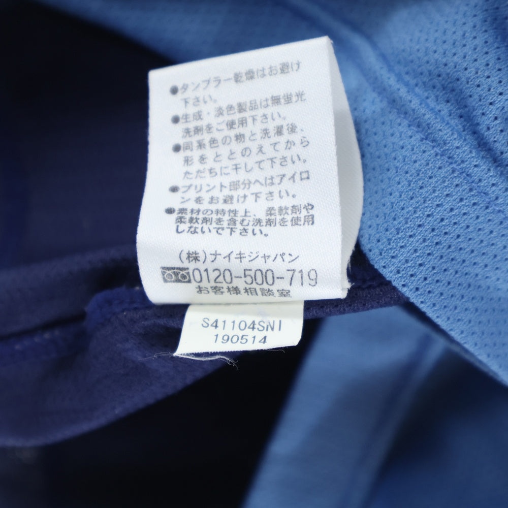 F.C.R.B./F.C.Real Bristol/FCRB(エフシーアールビー/エフシーレアルブリストル) ×NIKE メッシュ リバーシブル タンクトップ ブルー L190514