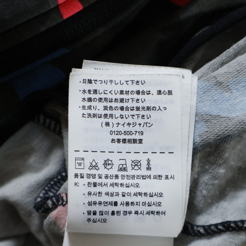 F.C.R.B.(エフシーアールビー) 14SS ×NIKE カモ柄 ウォームアップジャケット ジップアップ トラックジャケット マルチ 640471-680