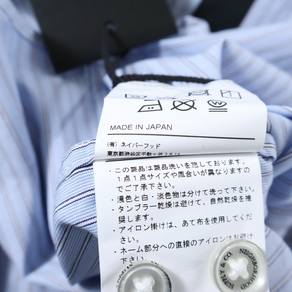 NEIGHBORHOOD(ネイバーフッド) 22AW TIE SH LS.CO ストライプ長袖シャツ ブルー 222SPNH-SHM02