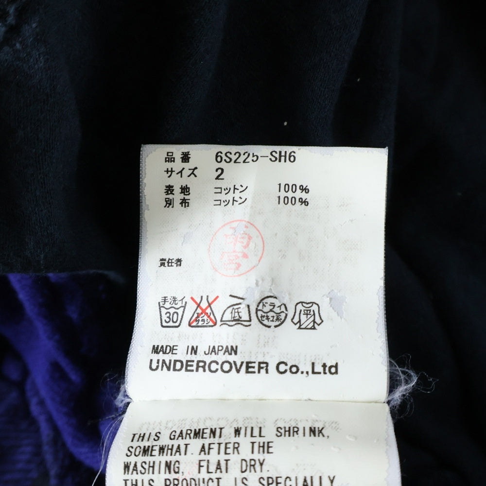 UNDERCOVERISM(アンダーカバイズム) フロントポケット 長袖チェックシャツ ブルー 6S225-SH6