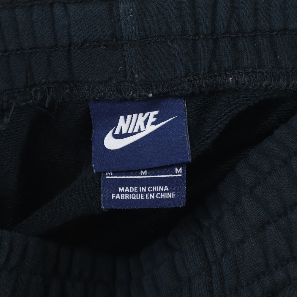 NIKE(ナイキ) ロゴ 刺繍 スウェット パンツ ブラック