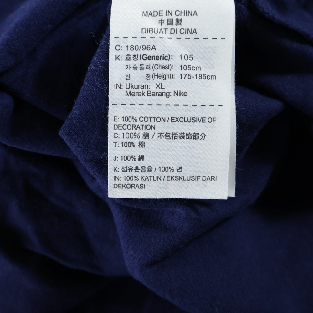 NIKE(ナイキ) フロント シューボックス プリント クルーネック 半袖 Tシャツ カットソー ネイビー