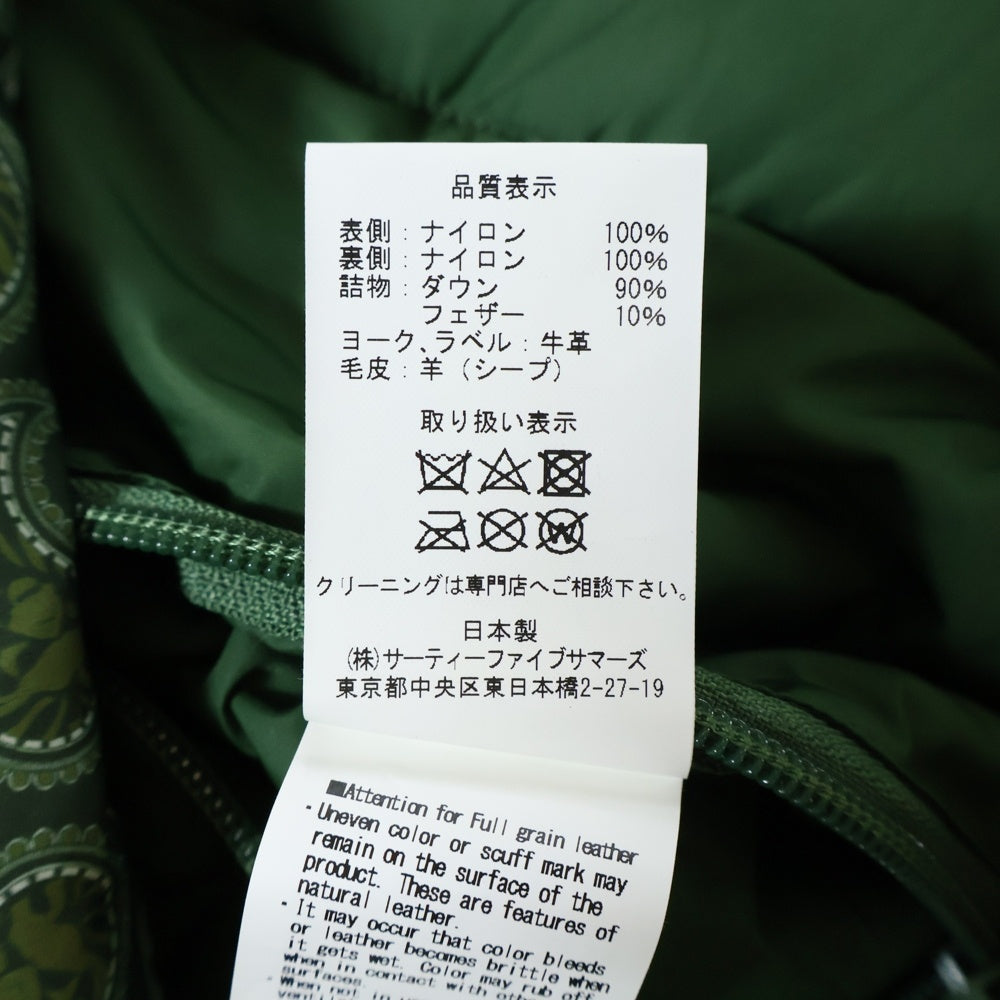 BAPE BY A BATHING APE(ベイプ ア ベイシング エイプ) 20AW × Rocky Mountain Featherbed Down Jacket ロッキーマウンテンフェザーベッド ペイズリー レザー ダウンジャケット