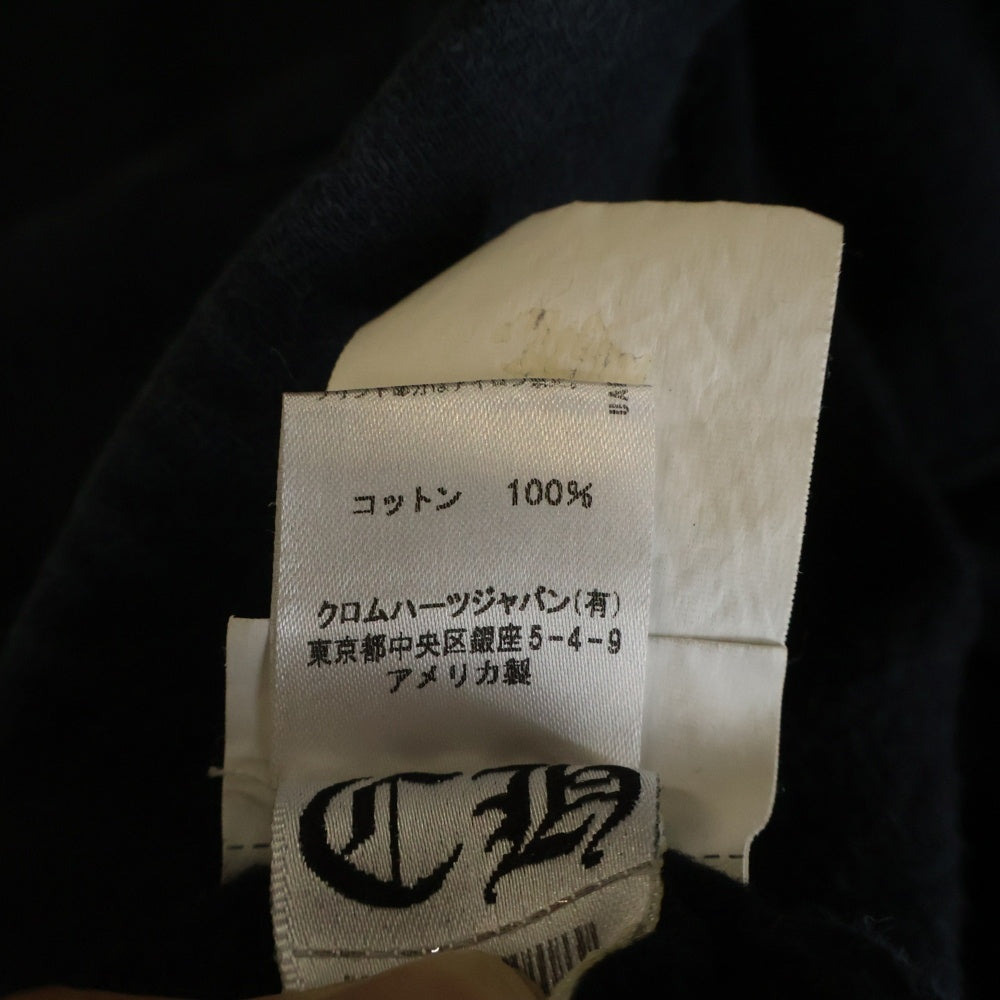 CHROME HEARTS(クロムハーツ) SWEAT PANT CH PLUS SCROLL LABEL CHプラス スクロールラベル プリント スウェットパンツ ブラック