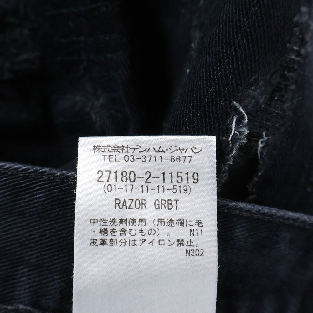 DENHAM(デンハム) RAZOR SLIM FIT ダメージ加工 デニムパンツ ブラック 27180-2-11519