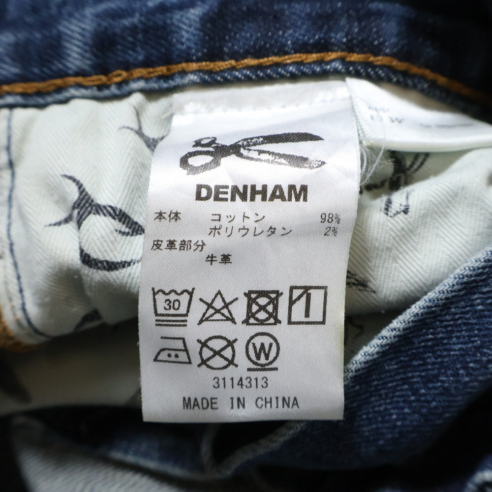 DENHAM(デンハム) RAZOR VPRR ダメージ加工 ストレートデニムパンツ インディゴ 27180-4-11004