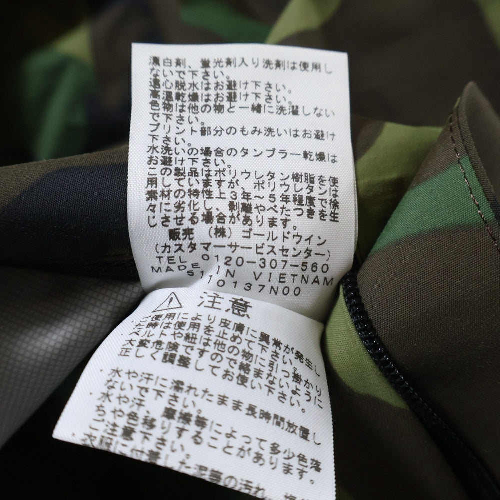 THE NORTH FACE(ザノースフェイス) Novelty Dot Shot Jacket ロゴ刺繍 カモ柄 ノベルティドットショット ジップアップフーディージャケット カーキ NP61535
