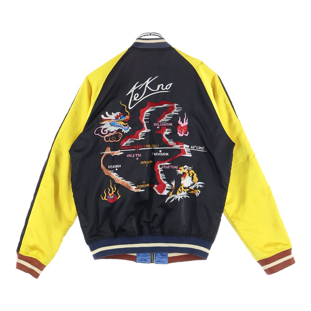 DIESEL(ディーゼル) サテン生地 龍刺繍 リバーシブル スーベニアジャケット スカジャン マルチ