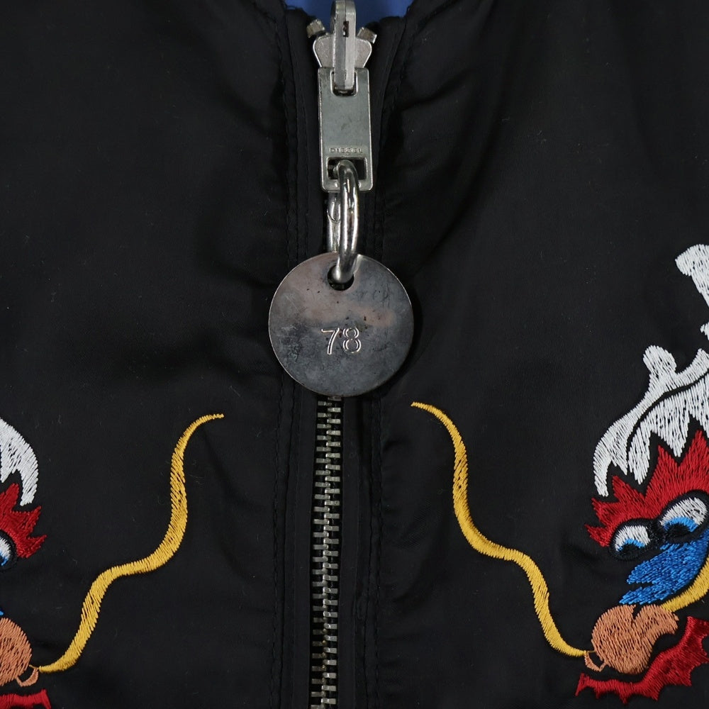 DIESEL(ディーゼル) サテン生地 龍刺繍 リバーシブル スーベニアジャケット スカジャン マルチ