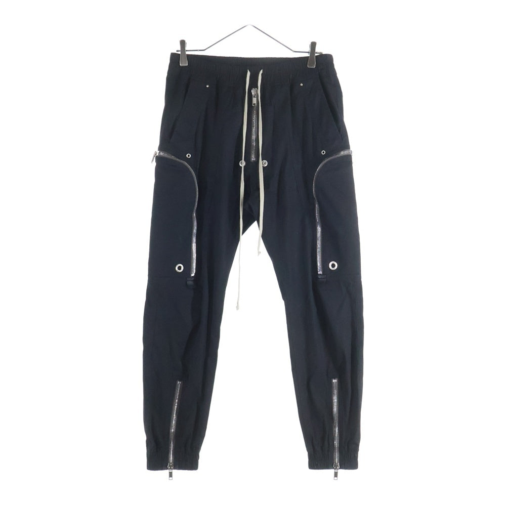 Rick Owens(リックオウエンス) 21SS Bauhaus Cargo Pants バウハウスカーゴ ドローコード トラックパンツ 裾ジップ ブラック RU21S6377-TE