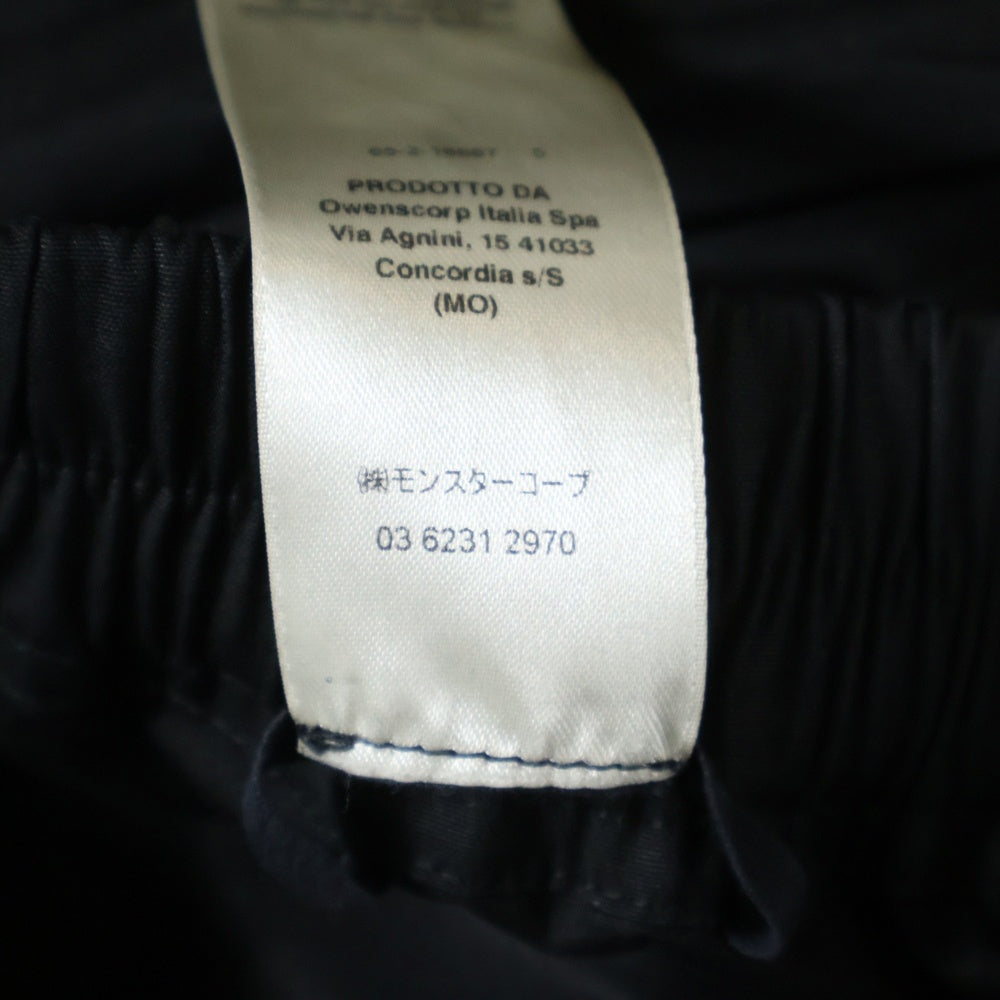 Rick Owens(リックオウエンス) 21SS Bauhaus Cargo Pants バウハウスカーゴ ドローコード トラックパンツ 裾ジップ ブラック RU21S6377-TE