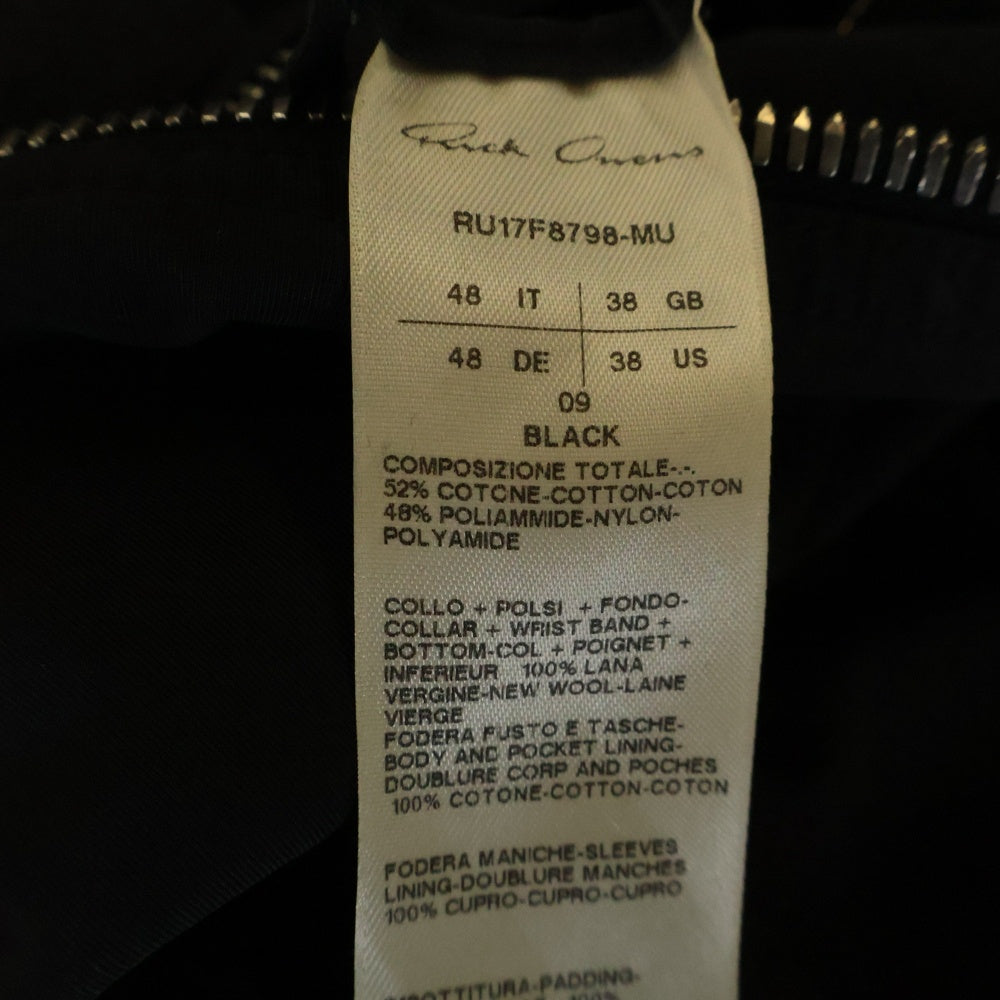 Rick Owens(リックオウエンス) 17AW バックディテール ボンバージャケット MA-1 ブルゾン ブラック RU17F8798-MU