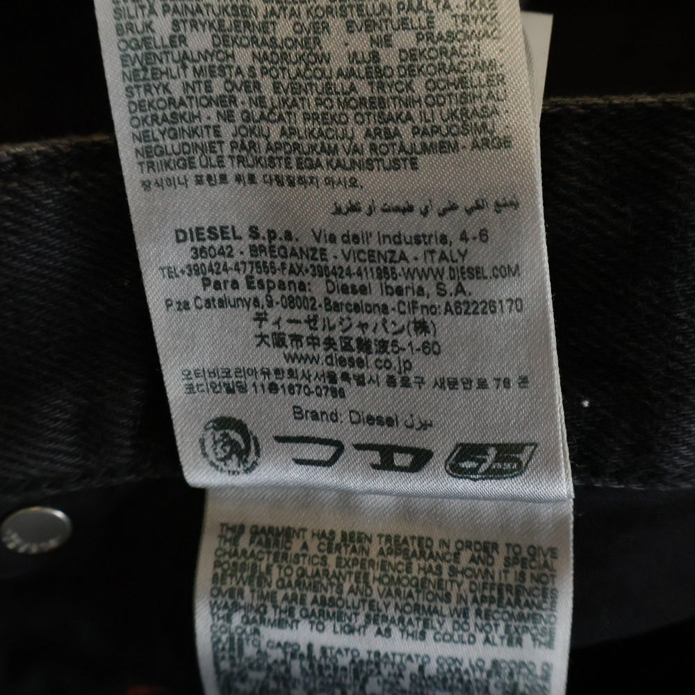 DIESEL(ディーゼル) Relaxed Jeans 1996 D-SIRE リラックス ルーズフィット ウォッシュド デニムパンツ ブラック A06926