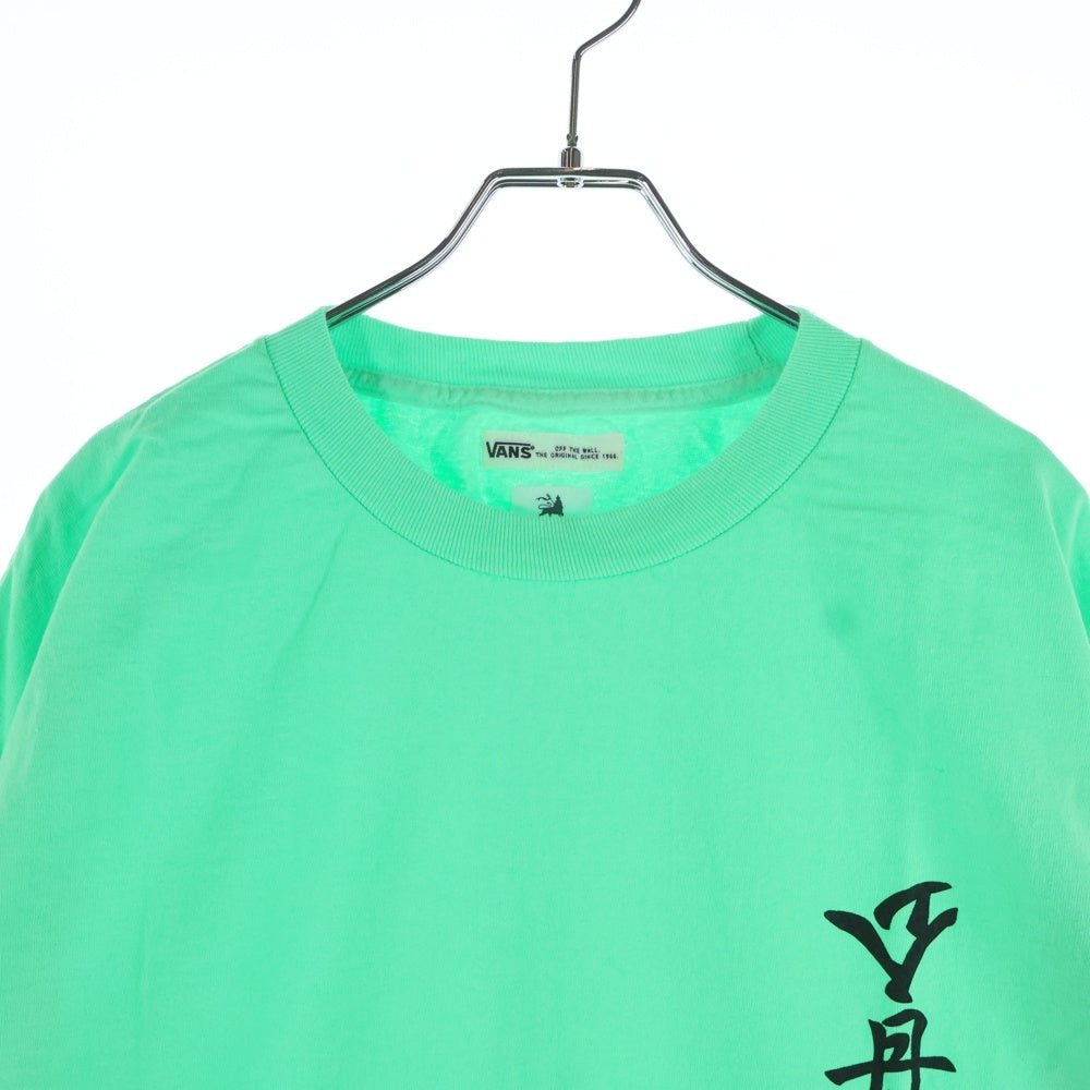 VANS(ヴァンズ) 2017 × Sasquatchfabrix × BEAMS L/S Tee サスクワッチ ファブリックス ビームス限定 クルーネック ロングスリーブ 長袖Tシャツ グリーン