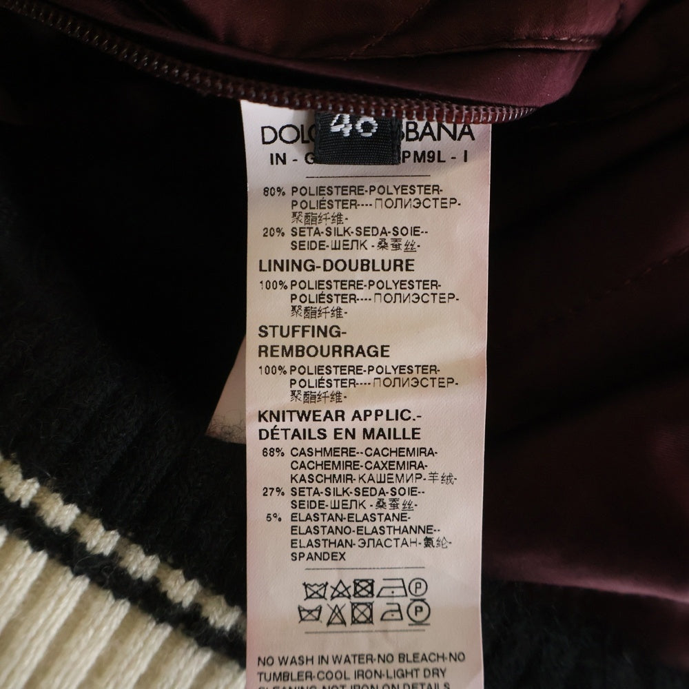 DOLCE & GABBANA(ドルチェアンドガッバーナ) 19AW Angel Crown Bomber Jacket エンジェル クラウン プリント 裏地キルティング ボンバージャケット バーシティジャケット ブラック G9MP8T HPM9L