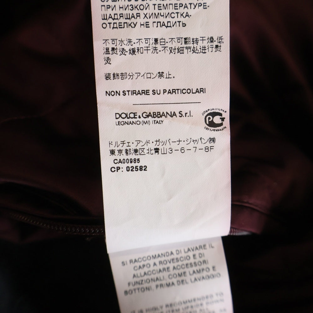 DOLCE & GABBANA(ドルチェアンドガッバーナ) 19AW Angel Crown Bomber Jacket エンジェル クラウン プリント 裏地キルティング ボンバージャケット バーシティジャケット ブラック G9MP8T HPM9L