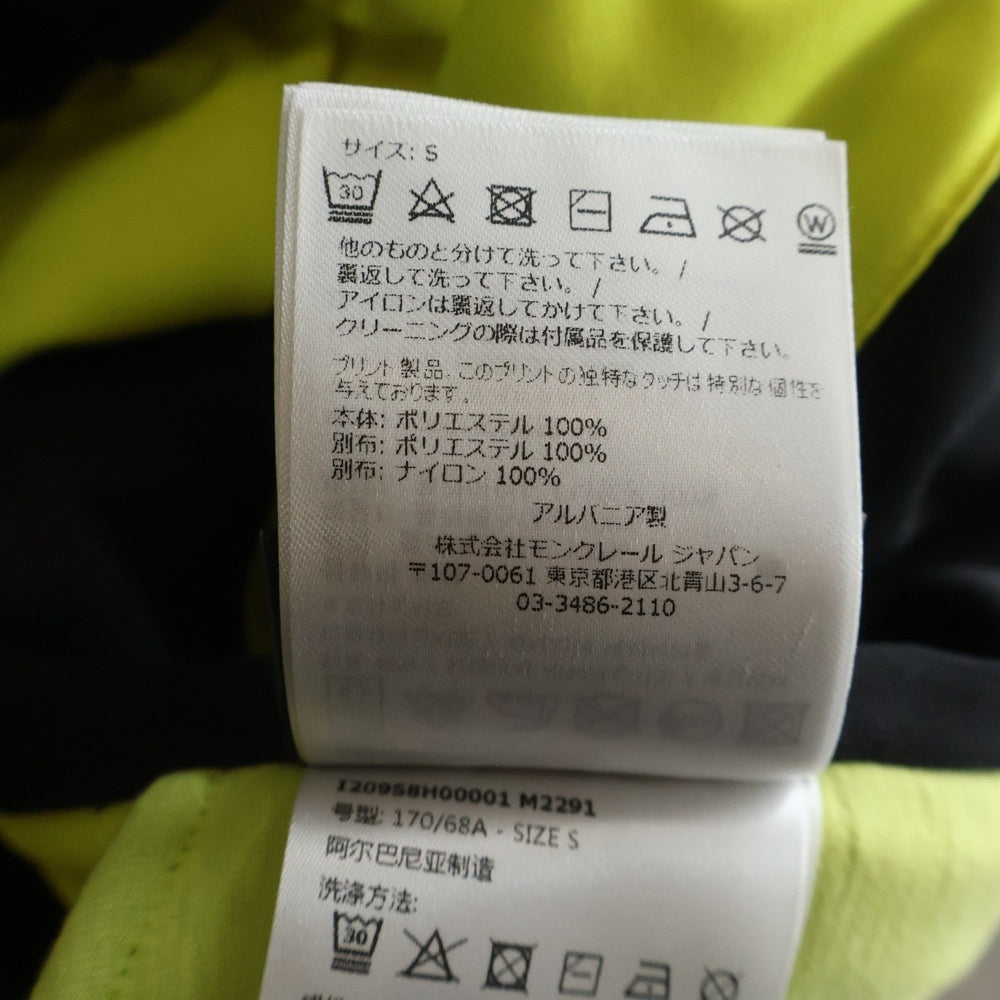 MONCLER(モンクレール) 23AW × adidas SWEAT BOTTOM アディダス サイドライン ナイロン切り替え ジョガー トラックパンツ イエロー/ブラック I209S8H00001 M2291