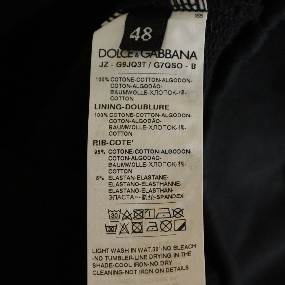 DOLCE & GABBANA(ドルチェアンドガッバーナ) ボックスロゴ テープ プリント プルオーバーパーカー フーディー ブラック G9JQ3T/G7QSO