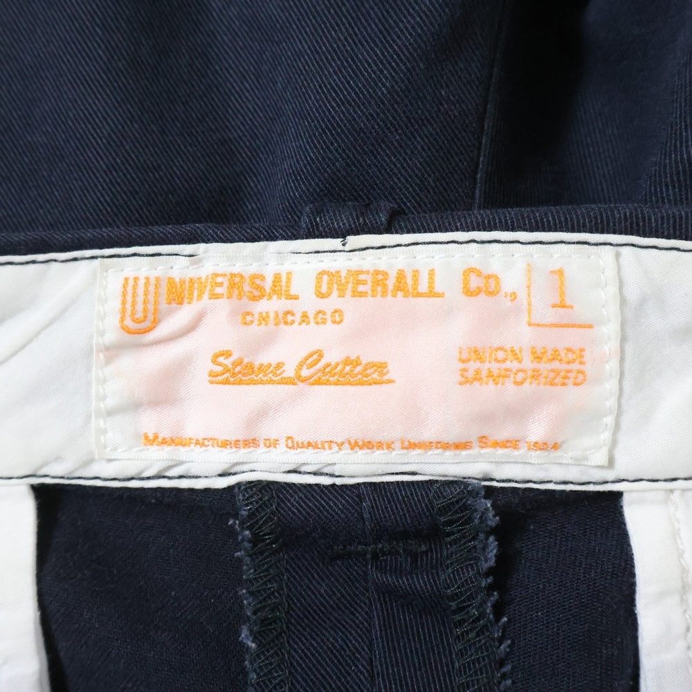 B:MING LIFE STORE by BEAMS(ビーミングライフストアバイビームス) コットン ストレート チノパンツ ネイビー U7116274BM