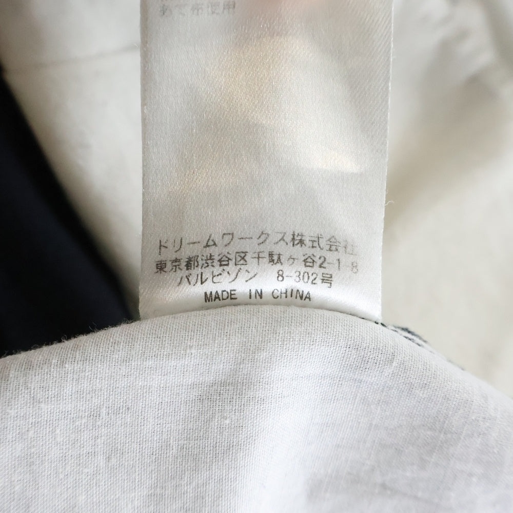B:MING LIFE STORE by BEAMS(ビーミングライフストアバイビームス) コットン ストレート チノパンツ ネイビー U7116274BM