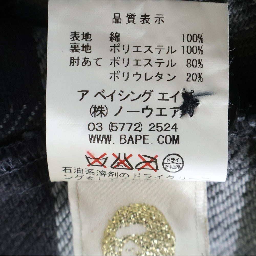 A BATHING APE(アベイシングエイプ) エルボーパッチ ウエスタン チェック ネルシャツ 長袖シャツ ブラック/グレー
