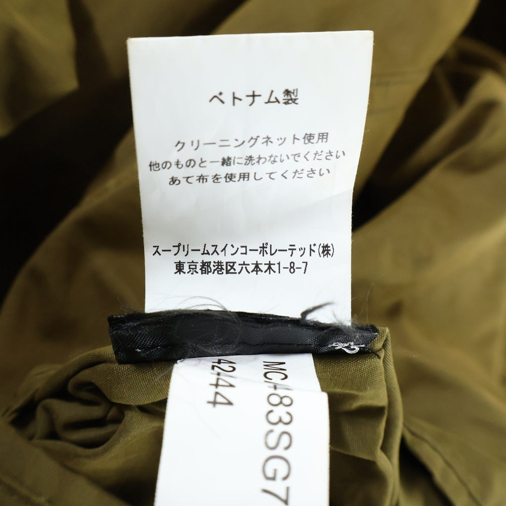 Barbour(バブアー) NEW BURGHLEY PEACH バーレー ピーチ オイルドジャケット ロングコート ブラウン 2001120
