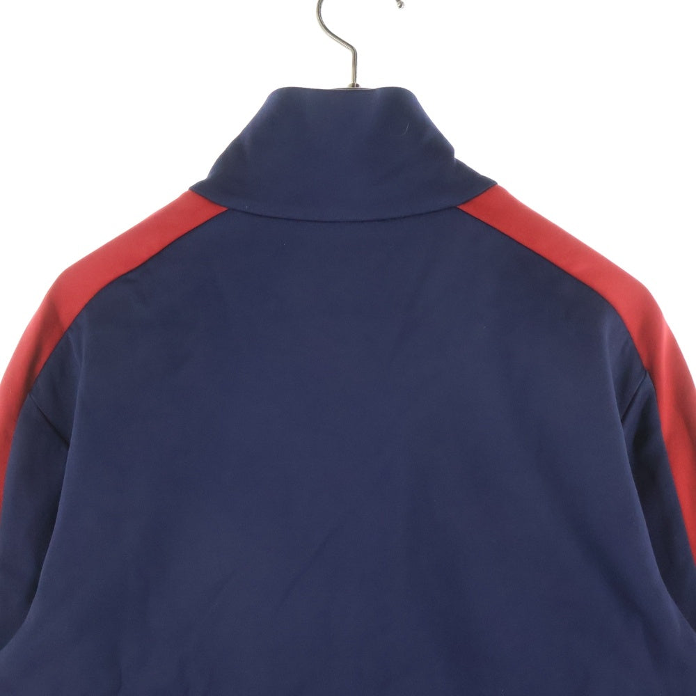 MONCLER(モンクレール) MAGLIA CARDIGAN マリアカーディガン ジャージ ブルゾン ジャケット ネイビー E20918426700 C8005